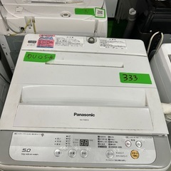 ご来店時、ガン×2お値引き‼️Panasonic(パナソニック) 2017年製 5.0kg 洗濯機?