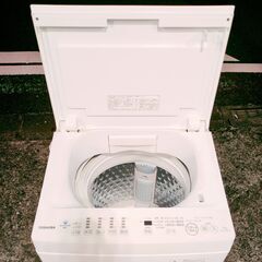 🍎東芝 全自動洗濯機 7kg  AW-7DH2 2022年製の画像