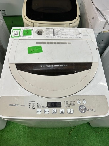 ご来店時、ガン×2お値引き‼️SHARP(シャープ) 2016年製 4.5kg 洗濯機?