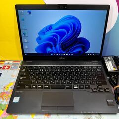 JC0943 富士通 LIFEBOOK 第8世代 U938/S 13.3型 FHD 軽量 良品 ノート