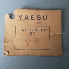 YAESU