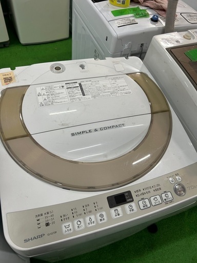 ご来店時、ガン×2お値引き‼️SHARP(シャープ) 2016年製 7.0kg 洗濯機?