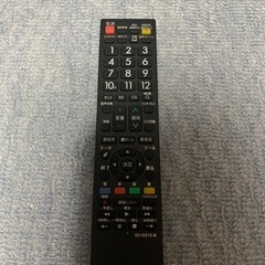 (決まりました)テレビ SHARP 40型 テレビ台付の画像