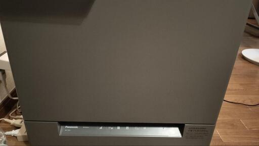 Panasonic ２３年製食器洗い乾燥機 コンパクト グレー NP-TSK1-H