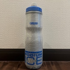 キャメルバッグ　ポディウムアイス　620ml