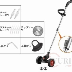 電動芝刈り機＋1500円のローラー付き★の画像
