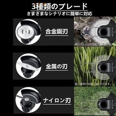電動芝刈り機＋1500円のローラー付き★の画像