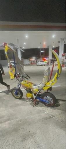 エイプになります