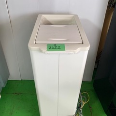 SCR-CDS45 パナソニック 冷凍ストッカー 2022年製