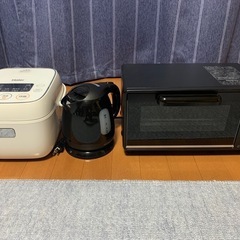 (決まりました)3点セット 炊飯器(3合) ケトル トースター　