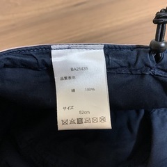 リバーシブル　キャップの画像