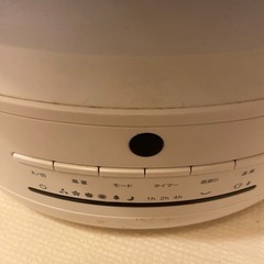 サーキュレーター　扇風機、温風も出ます　　譲りますの画像
