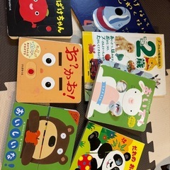 絵本　まとめ売り