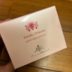 リフティーセラムパック✨jewelry princess✨