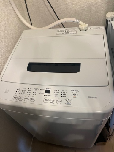 4.5 kg アイリスオーヤマ 洗濯機