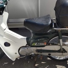 スーパーカブ前オーナー整備済み