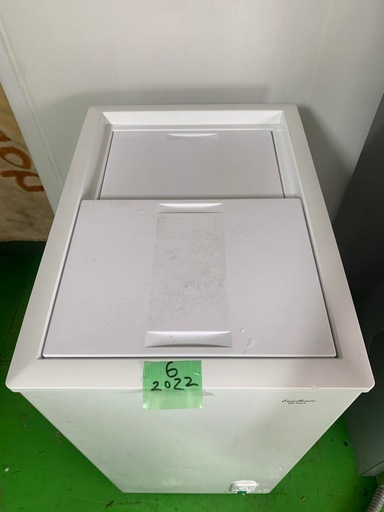 三ツ星貿易 冷凍庫 ストッカー KF-58SL 58L