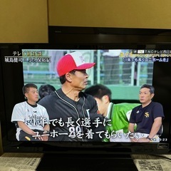 SHARP 液晶カラーテレビ