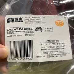 葬送のフリーレン クッション 【値下げ交渉可】の画像