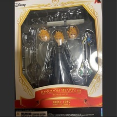 キングダムハーツ　黄昏組ブリングアーツの画像