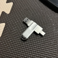 USBメモリースティック
