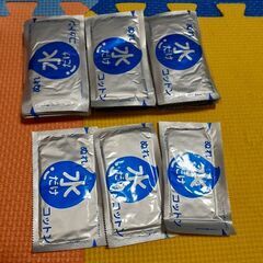 お産用パッド　その他　セットの画像