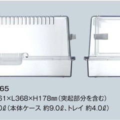 
 SUDO(スドー) ハープクラフト レプティギア365 の画像
