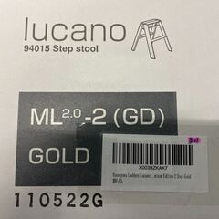KE0003　長谷川工業 lucano 94015 Step s...