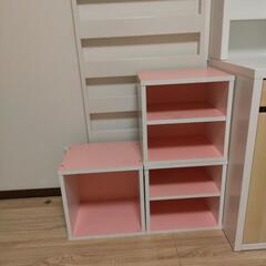 カラーBOX　ピンク