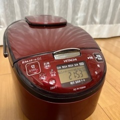 家電 キッチン家電 炊飯器