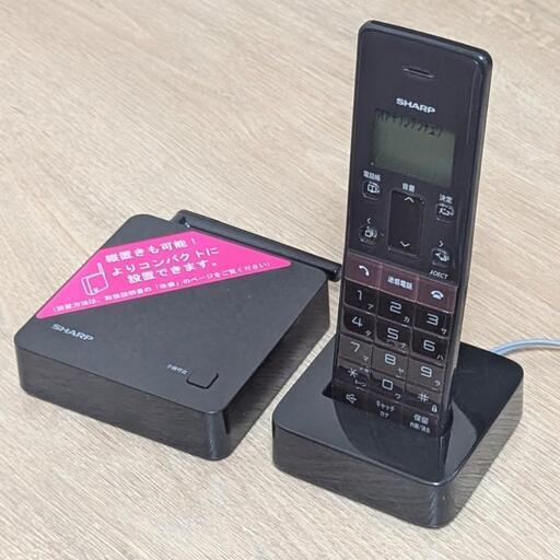 おしゃれ　シャープ　コードレス電話機　SHARP　JD-SF1CL-T