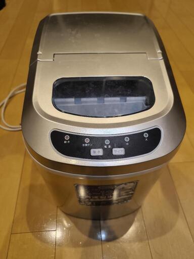 高速製氷機 VERSOS(ベルソス) VS-ICE02