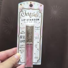 未使用✩コーセーリップグロス3種類の画像