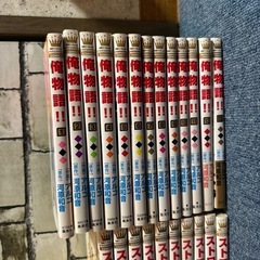 アオハライド・ストロボエッジ・俺物語 まとめ売り の画像