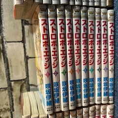 アオハライド・ストロボエッジ・俺物語 まとめ売り の画像