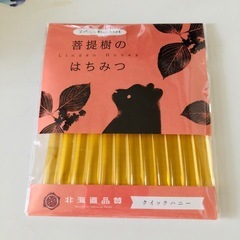 【 受渡し終わり】菩提樹の蜂蜜、2.5g×12入り、スティック、...