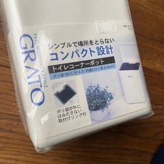 新品　トイレ　コーナーポットの画像