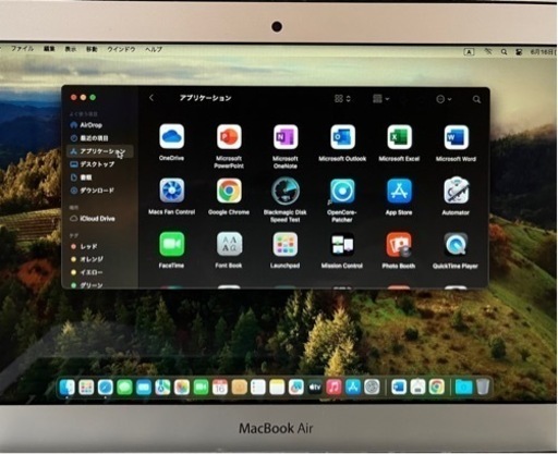 パソコン ノートパソコン　MacBook Air 13インチ　2017 ⑦