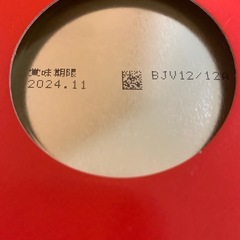 明治ステップミルクの画像