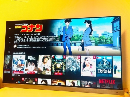 【最終値下げ】4K有機ELテレビ　55型【TOSHIBA】REGZA 55X9400