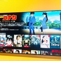 【👇最終値下げ👇】4K有機ELテレビ　55型【TOSHIBA】R...