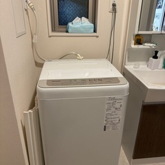 洗濯機