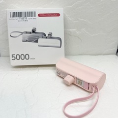 【決まりました】モバイルバッテリー ピンク 5000mAh