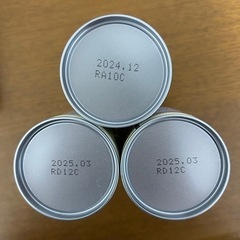 【未開封】粉ミルク　ほほえみ　らくらくキューブ・ミルクの画像