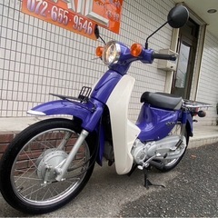 ★18万円 スーパーカブ110 JA07 セル1 実働車　 スーパーカブ ホンダ　カブ　小型の画像