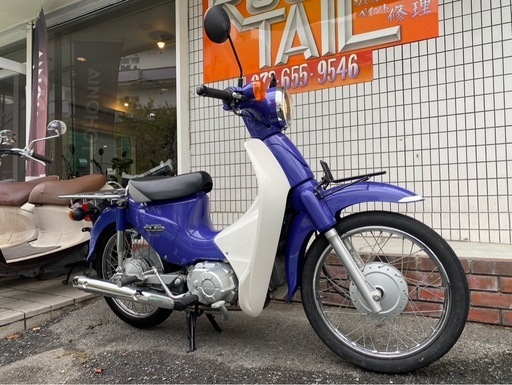 ★18万円 スーパーカブ110 JA07 セル1 実働車　 スーパーカブ ホンダ　カブ　小型