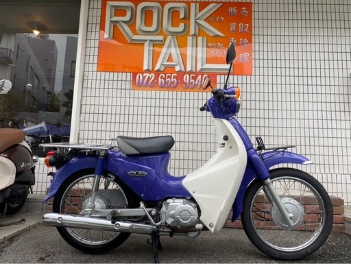 ★18万円 スーパーカブ110 JA07 セル1 実働車　 スーパーカブ ホンダ　カブ　小型