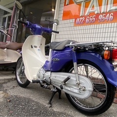 ★18万円 スーパーカブ110 JA07 セル1 実働車　 スーパーカブ ホンダ　カブ　小型の画像