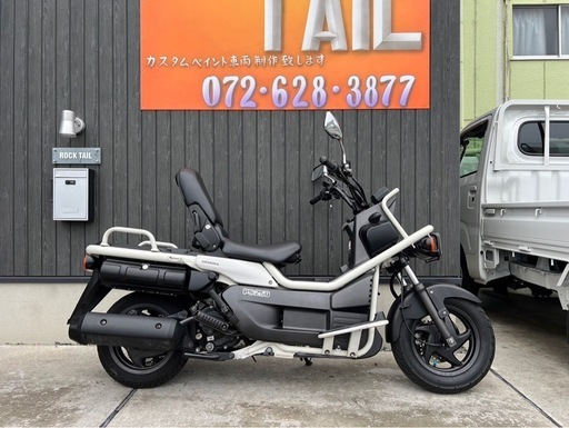 ★即決55万円　PS250 セル1 実働車　程度良好　 ホンダ　MF09 PS