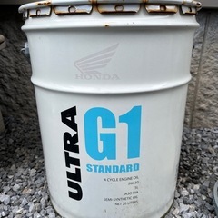 ホンダ　ウルトラG1オイル
